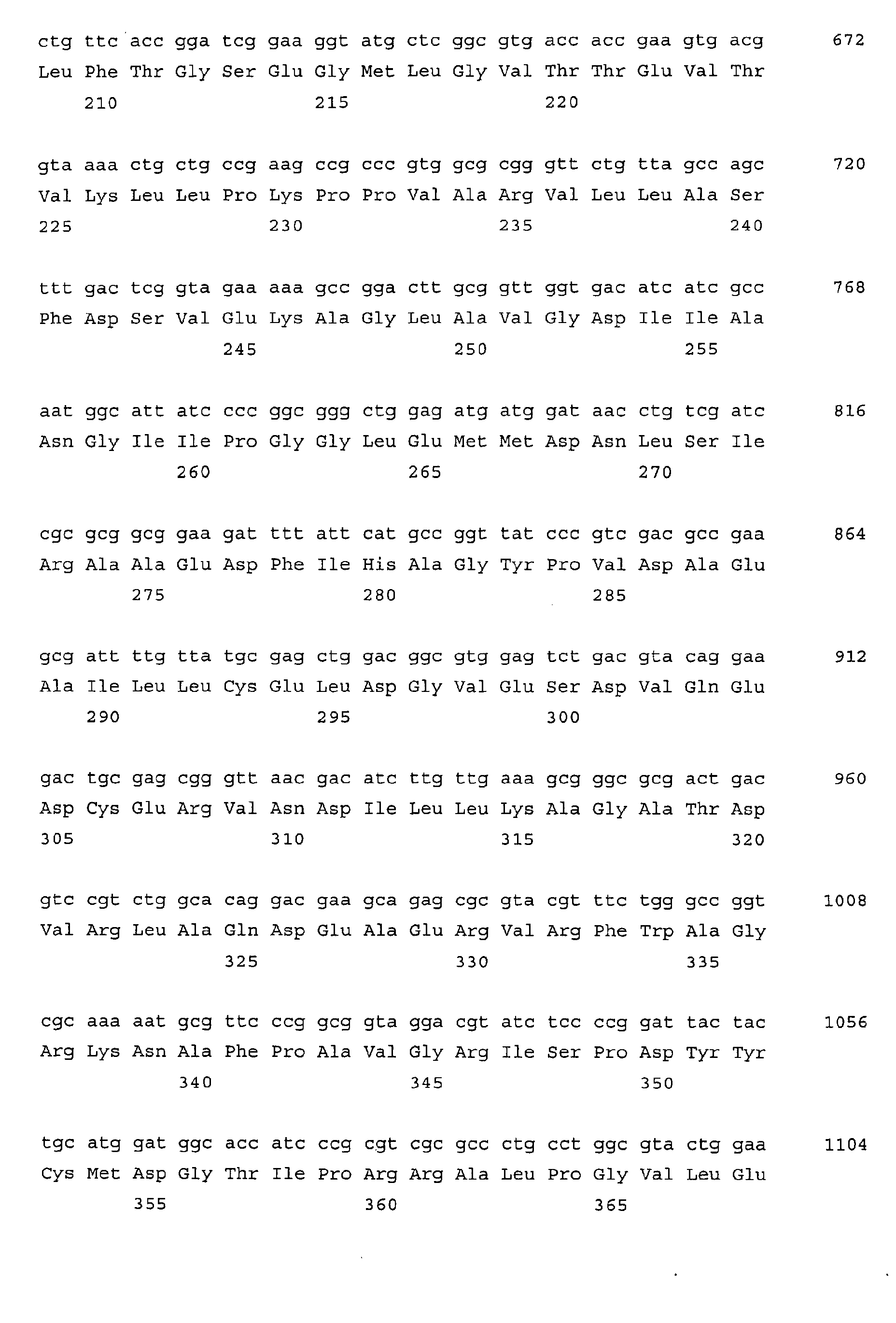 Figure 00180001