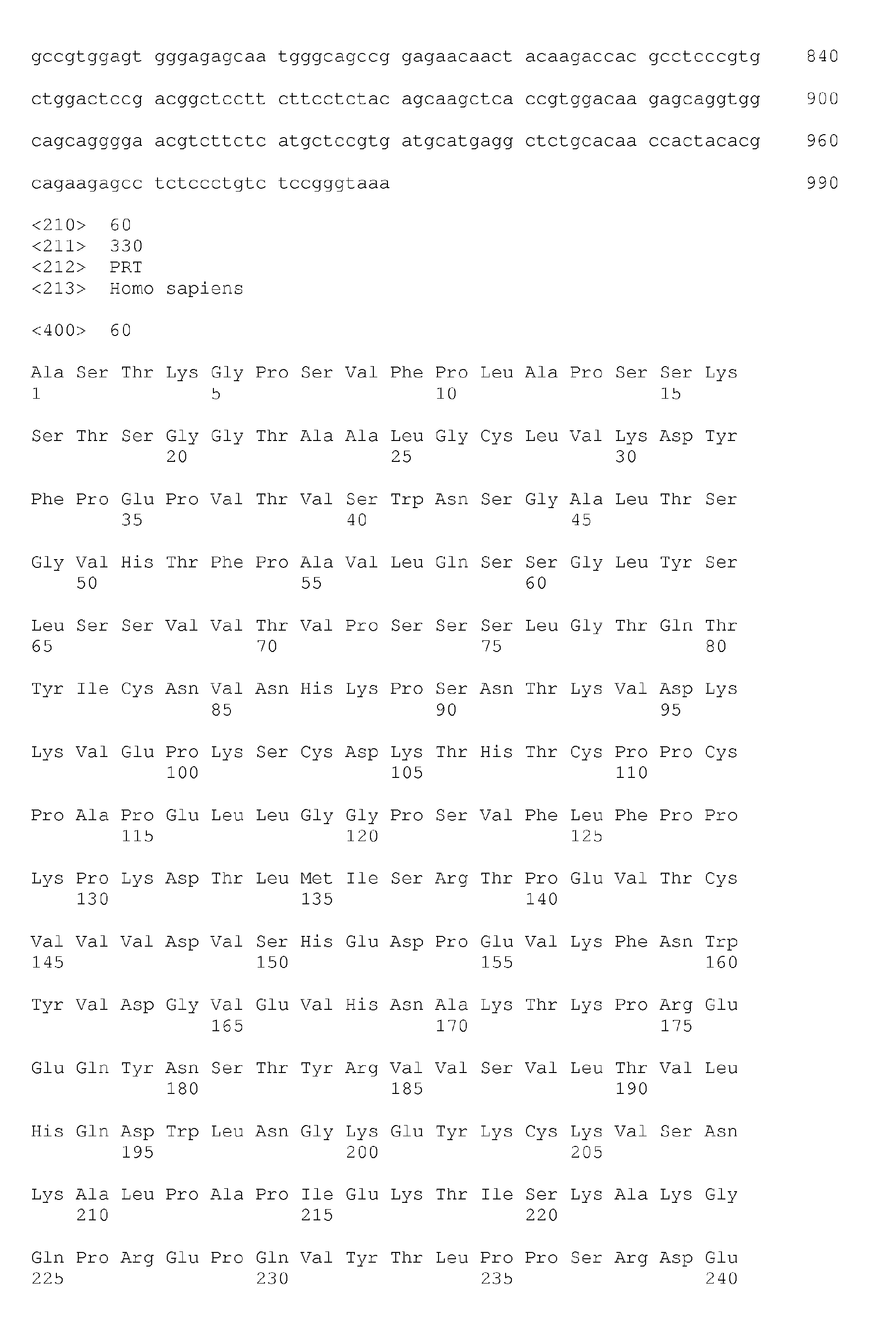 Figure imgb0033