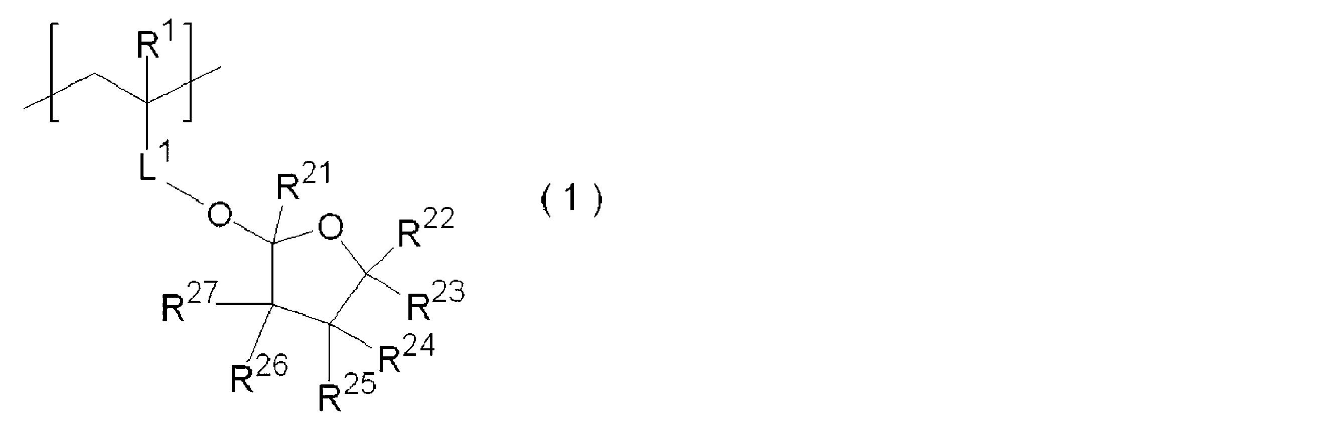 Figure JPOXMLDOC01-appb-C000005