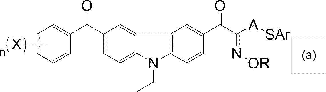 Figure JPOXMLDOC01-appb-C000041
