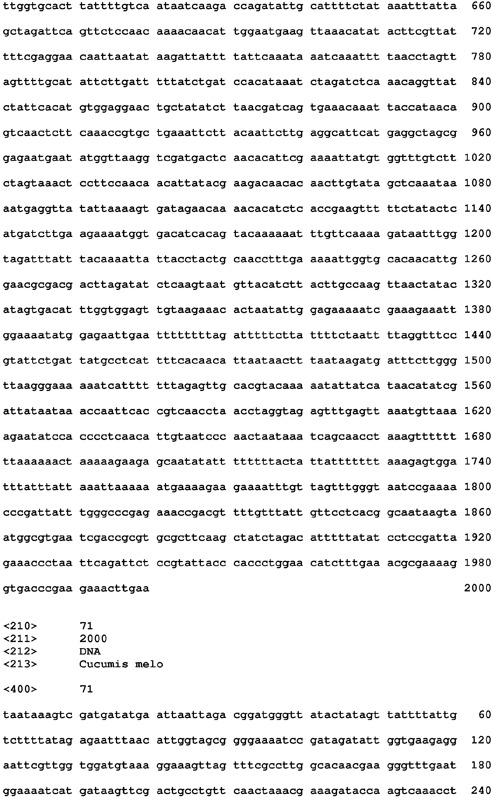 Figure imgb0093