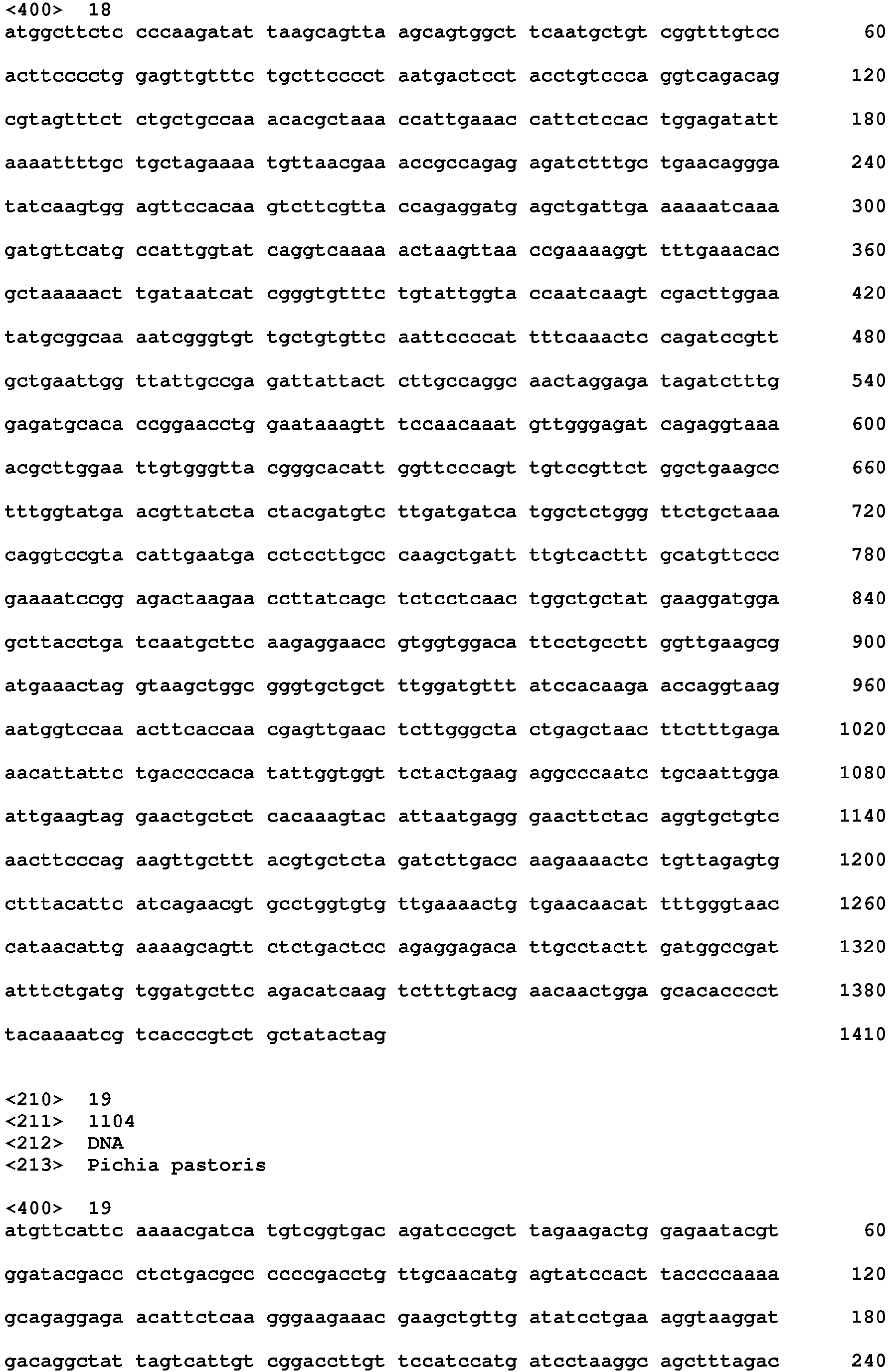 Figure imgb0045