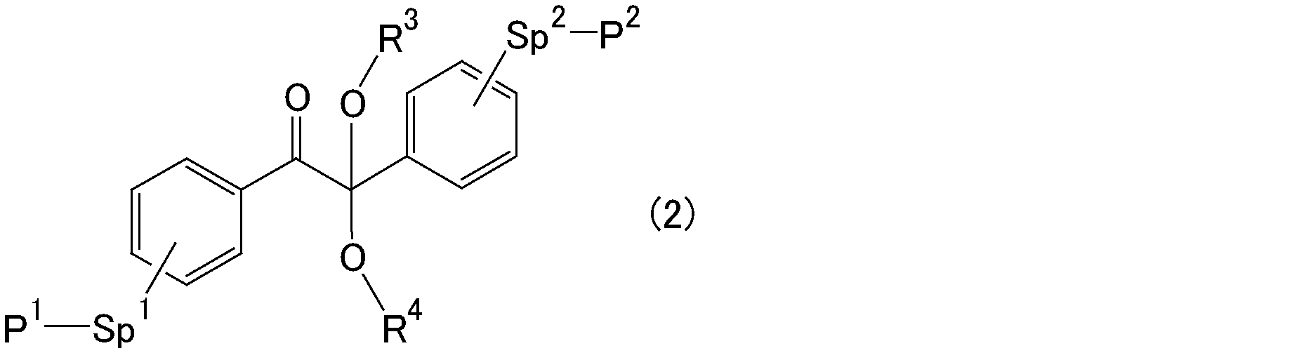 Figure JPOXMLDOC01-appb-C000002