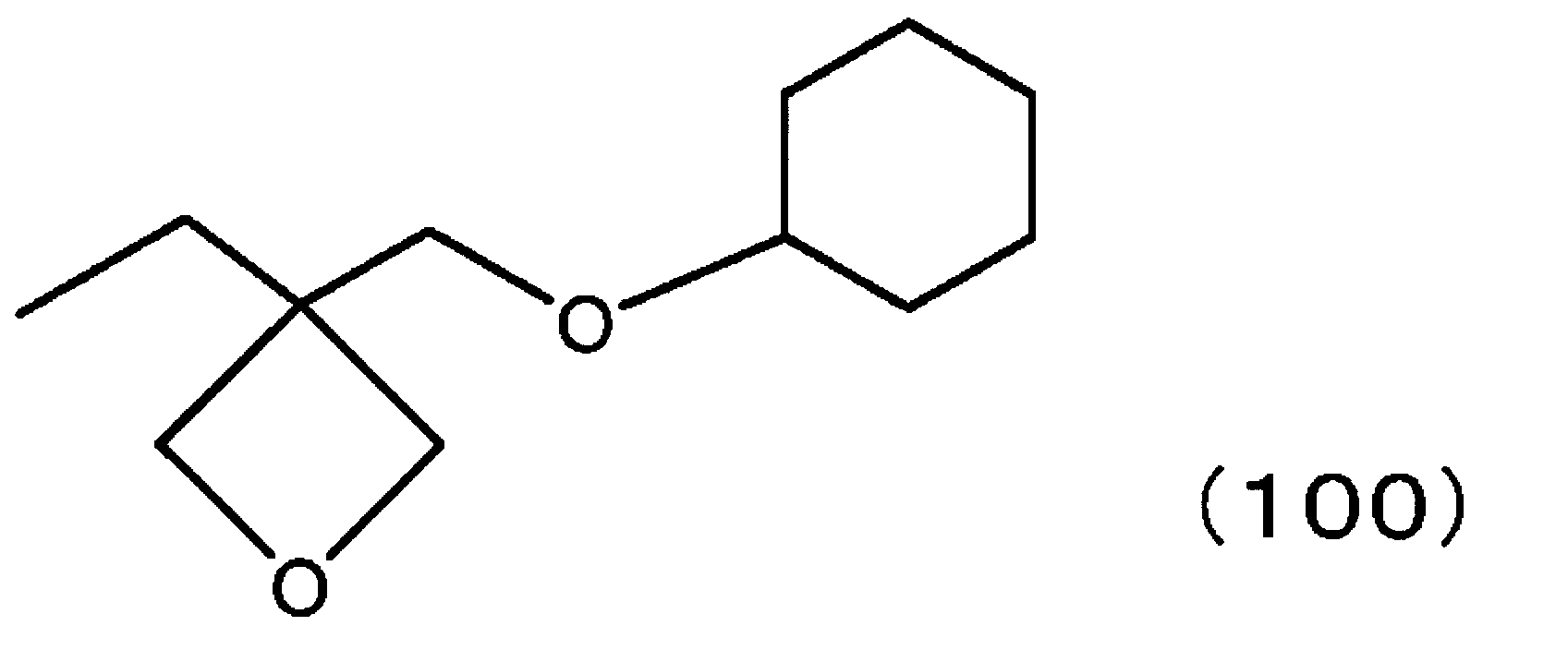 Figure JPOXMLDOC01-appb-C000005
