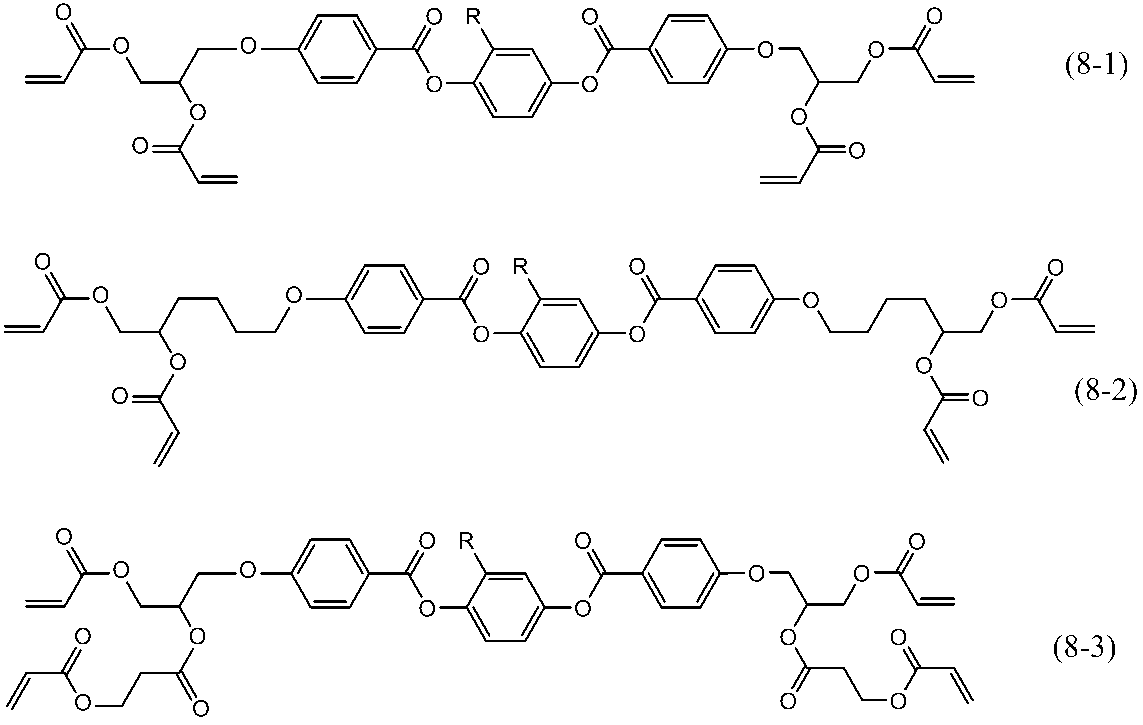 Figure JPOXMLDOC01-appb-C000110