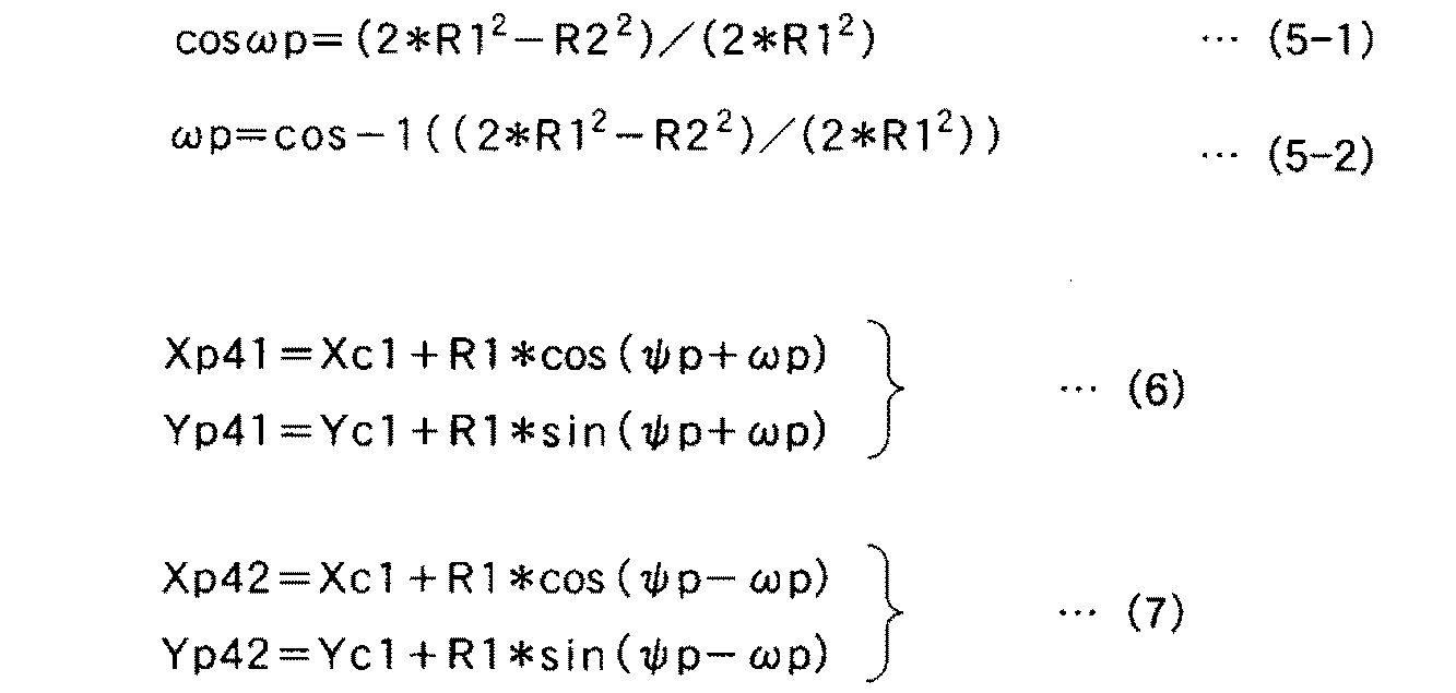 Figure JPOXMLDOC01-appb-M000003