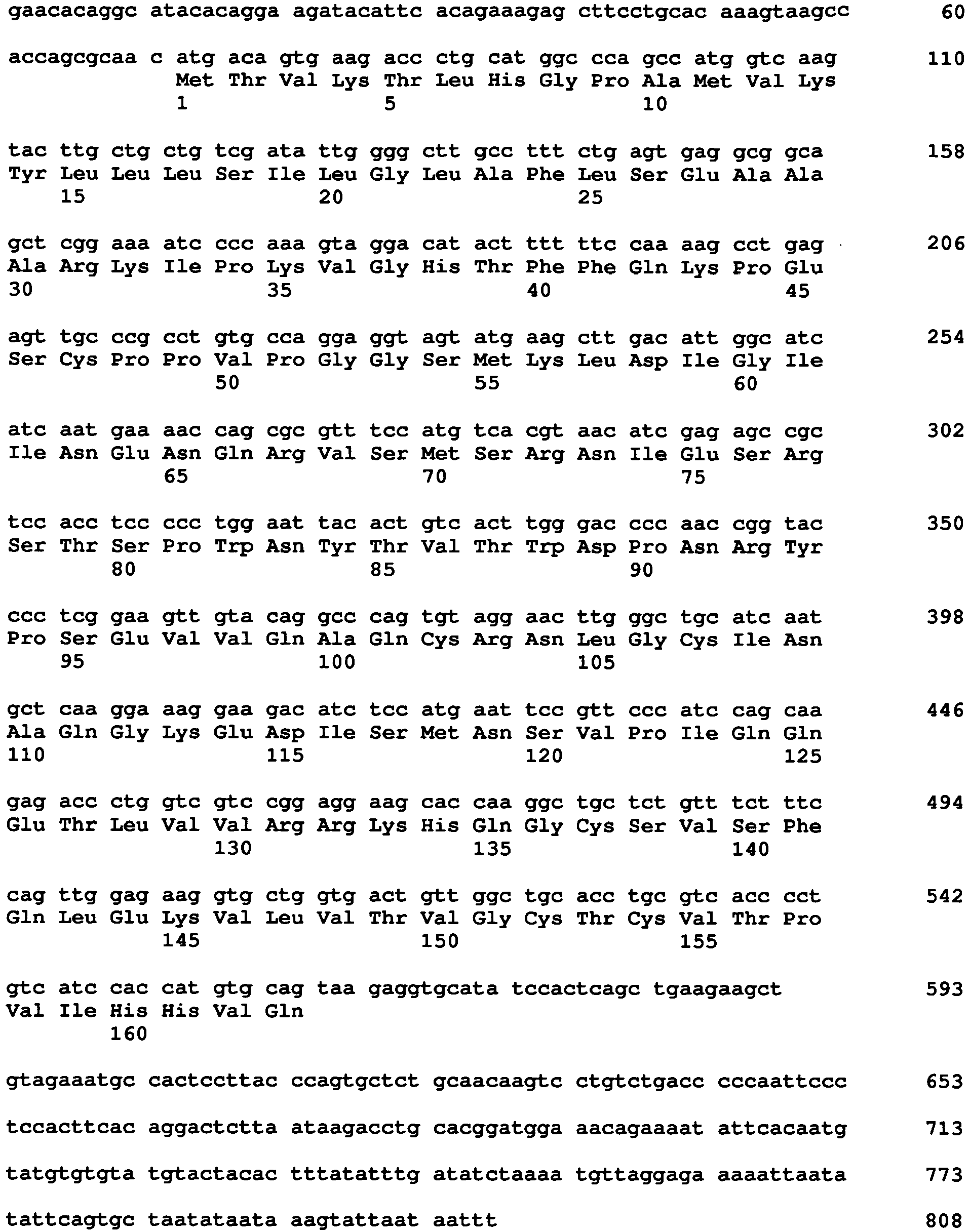 Figure imgb0006