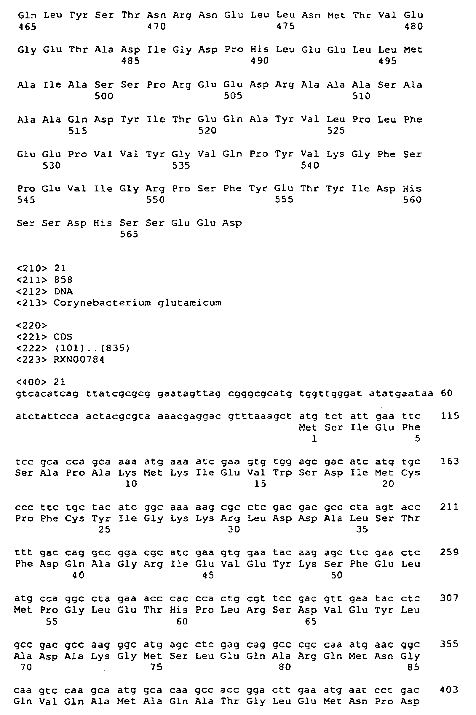 Figure imgb0086