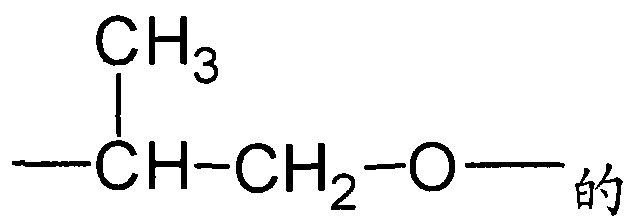 Figure imgf000029_0001