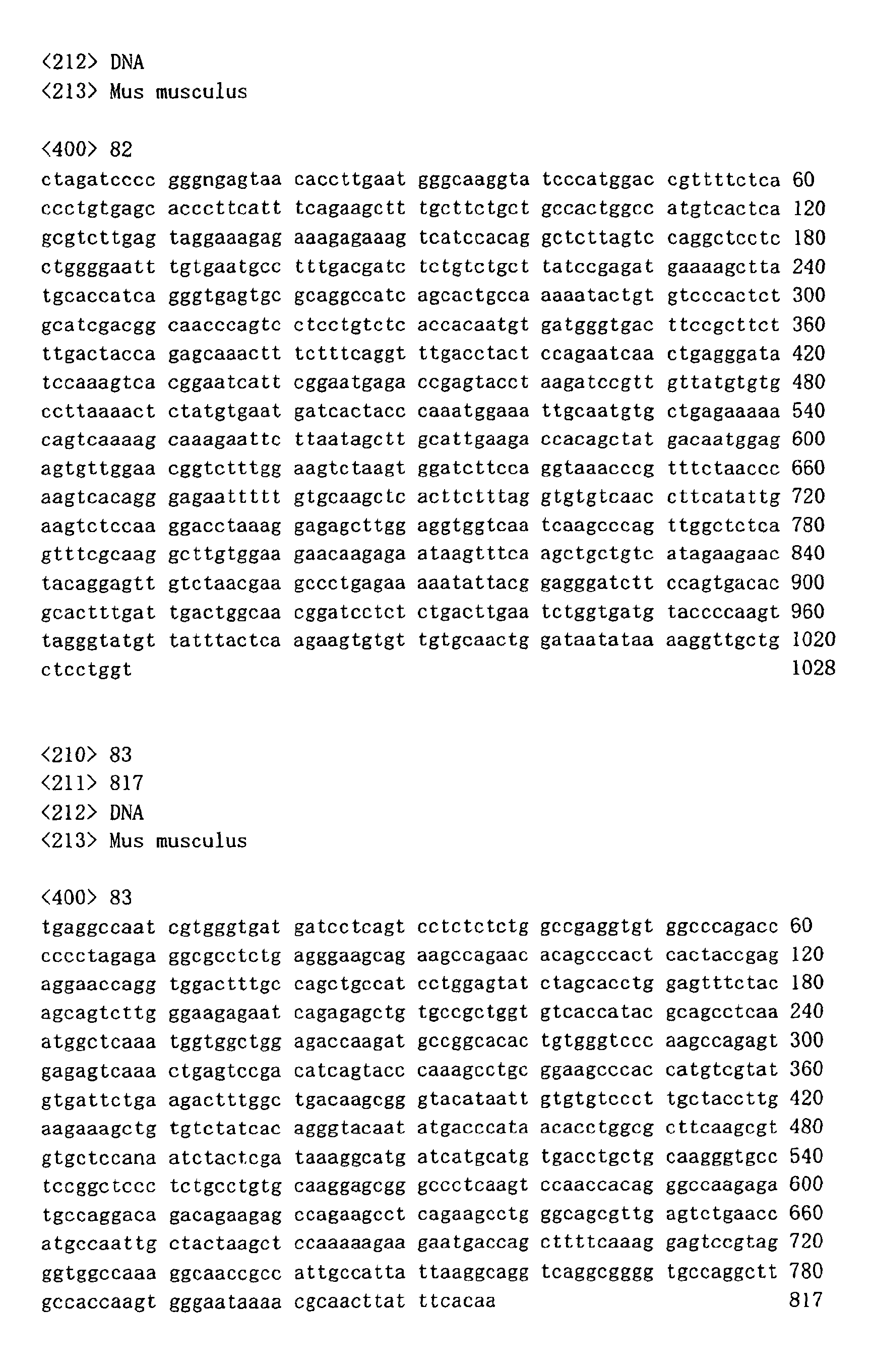Figure 01220001