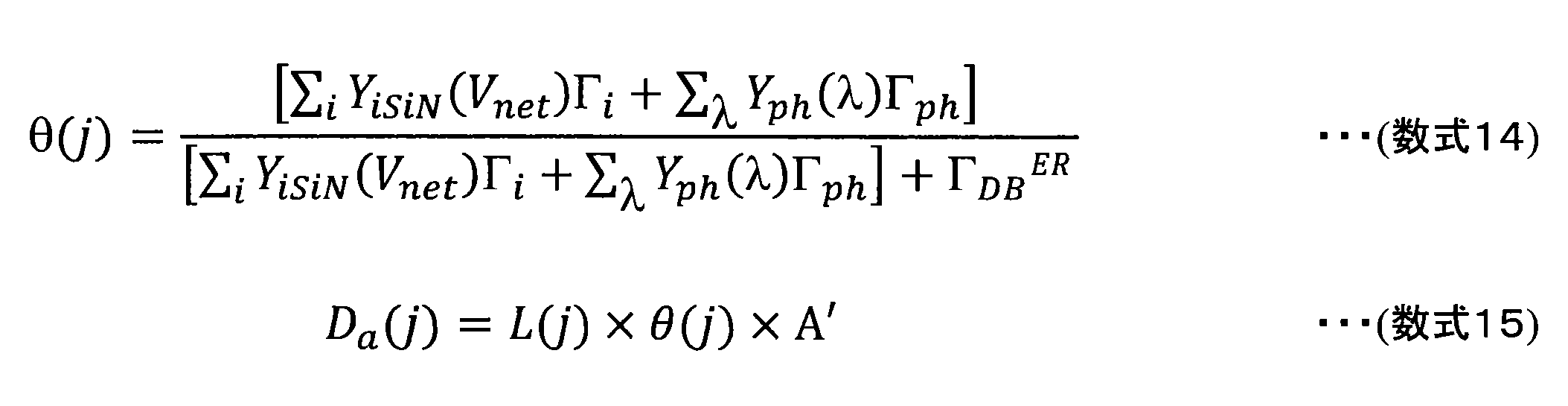 Figure JPOXMLDOC01-appb-M000011