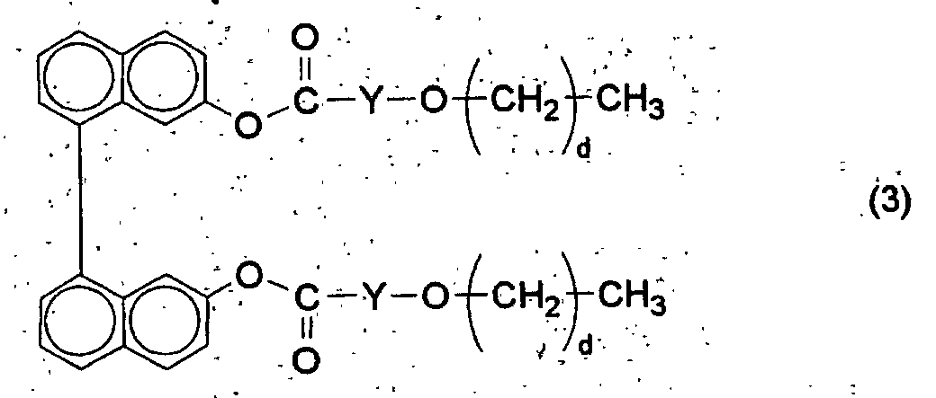 Figure 00200002