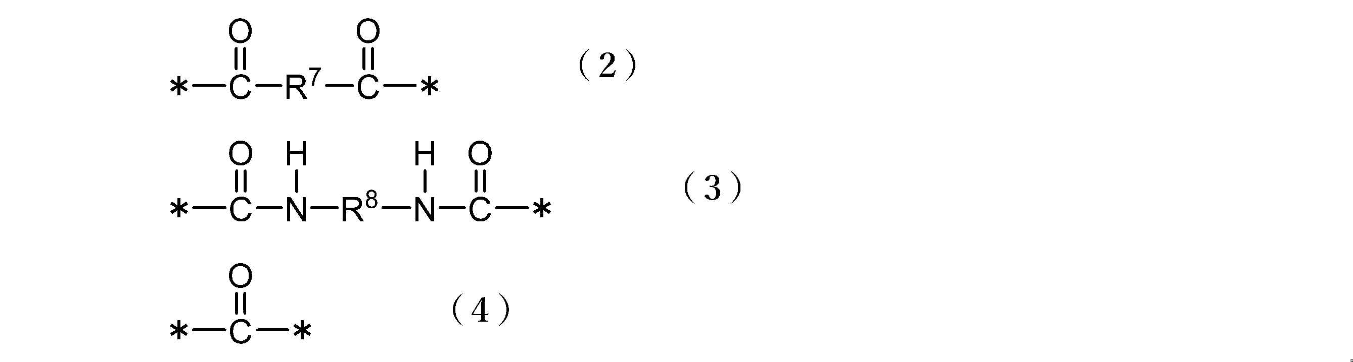Figure JPOXMLDOC01-appb-C000004