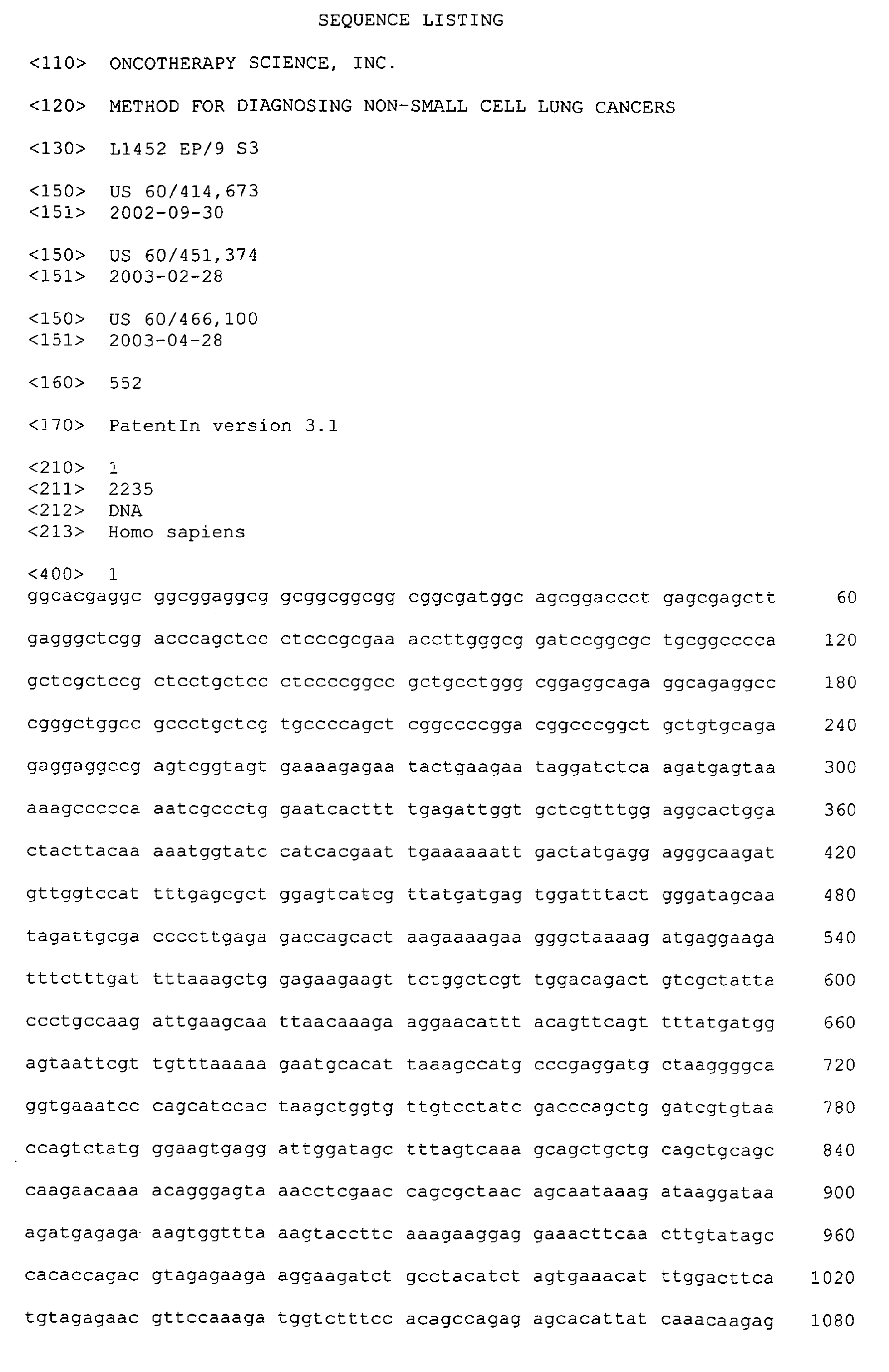 Figure imgb0111