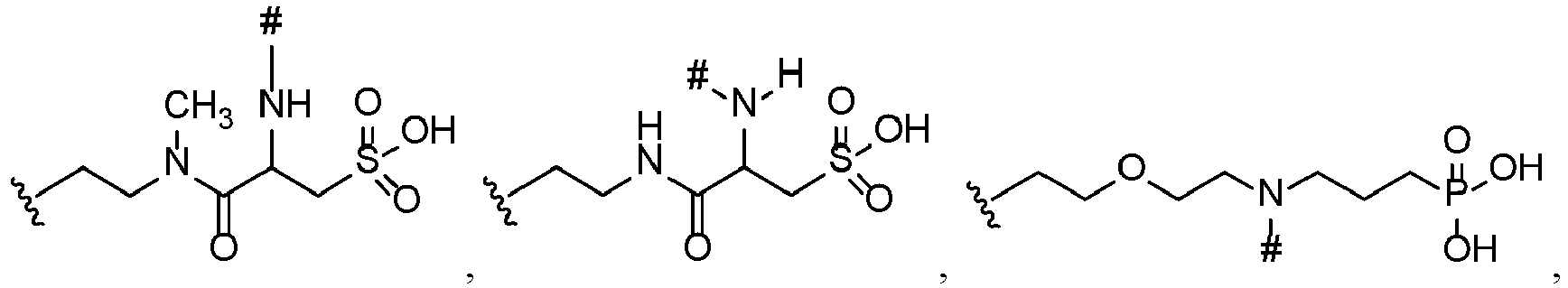 Figure imgb0193