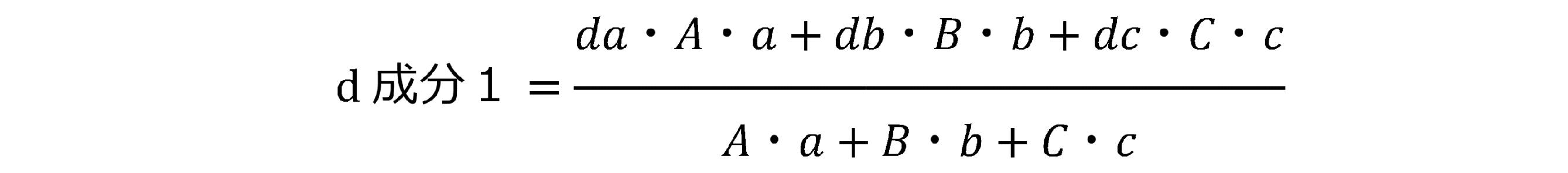 Figure JPOXMLDOC01-appb-M000006