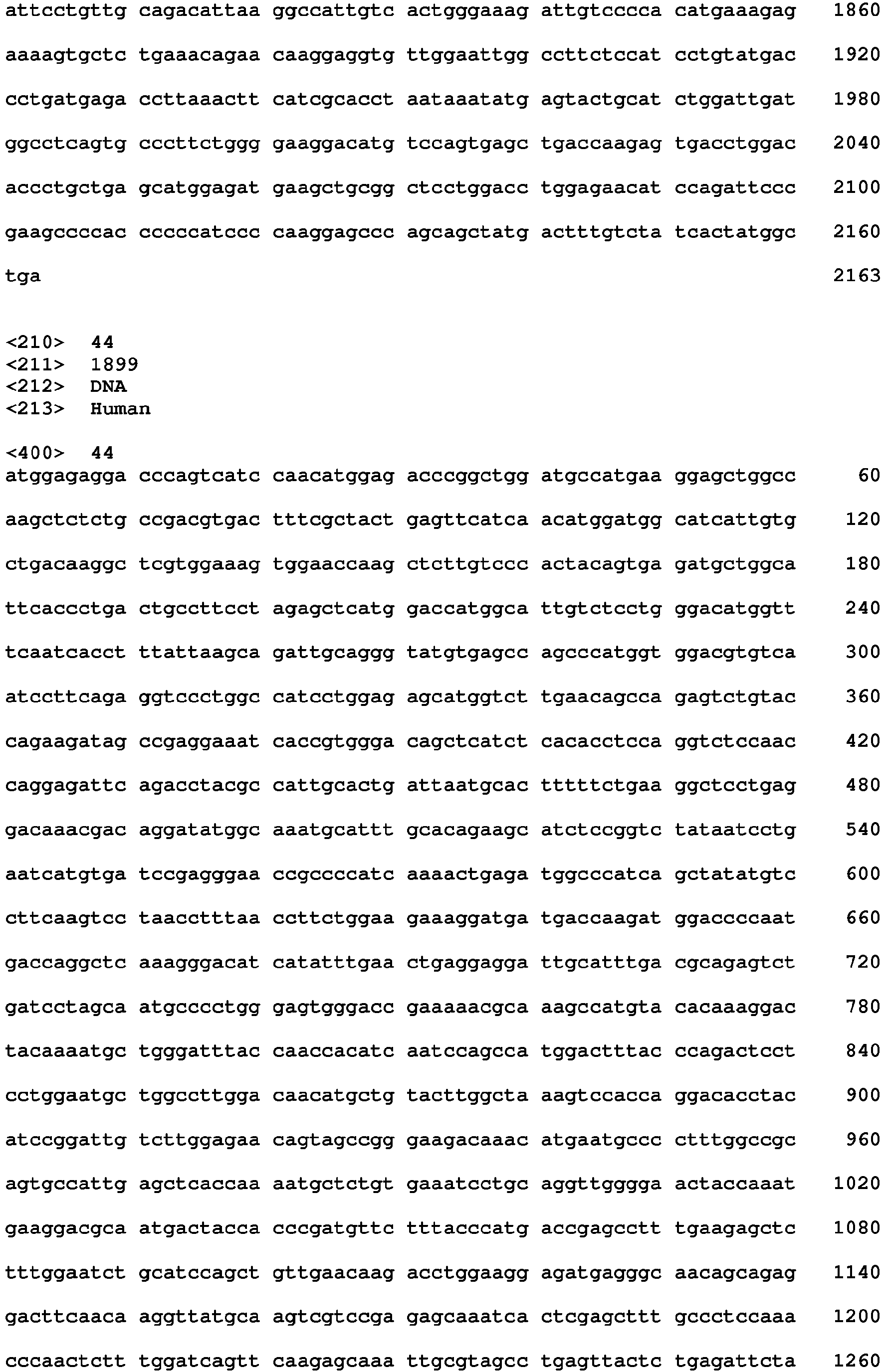 Figure imgb0050