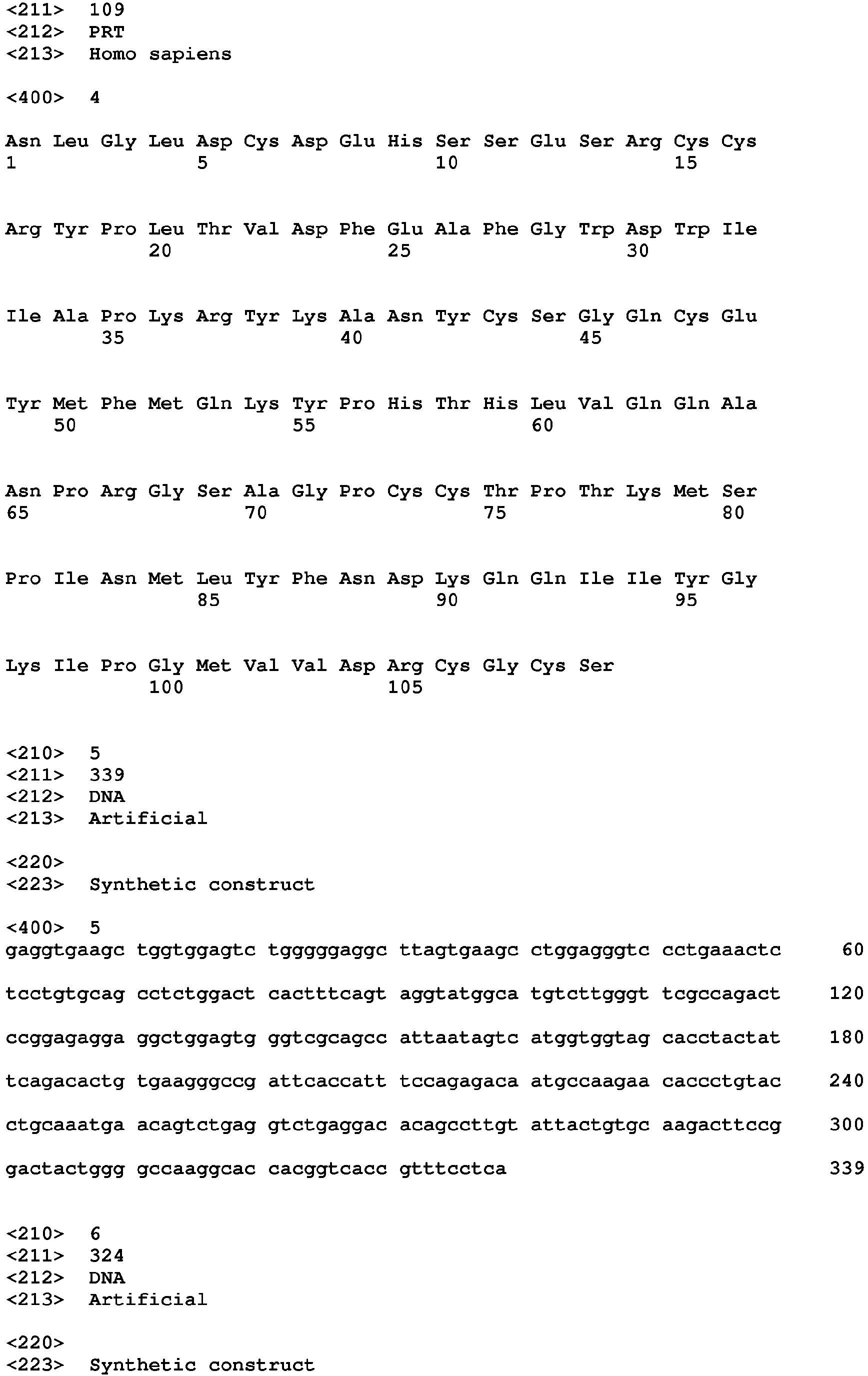 Figure imgb0004