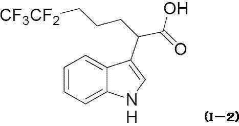 Figure JPOXMLDOC01-appb-C000005