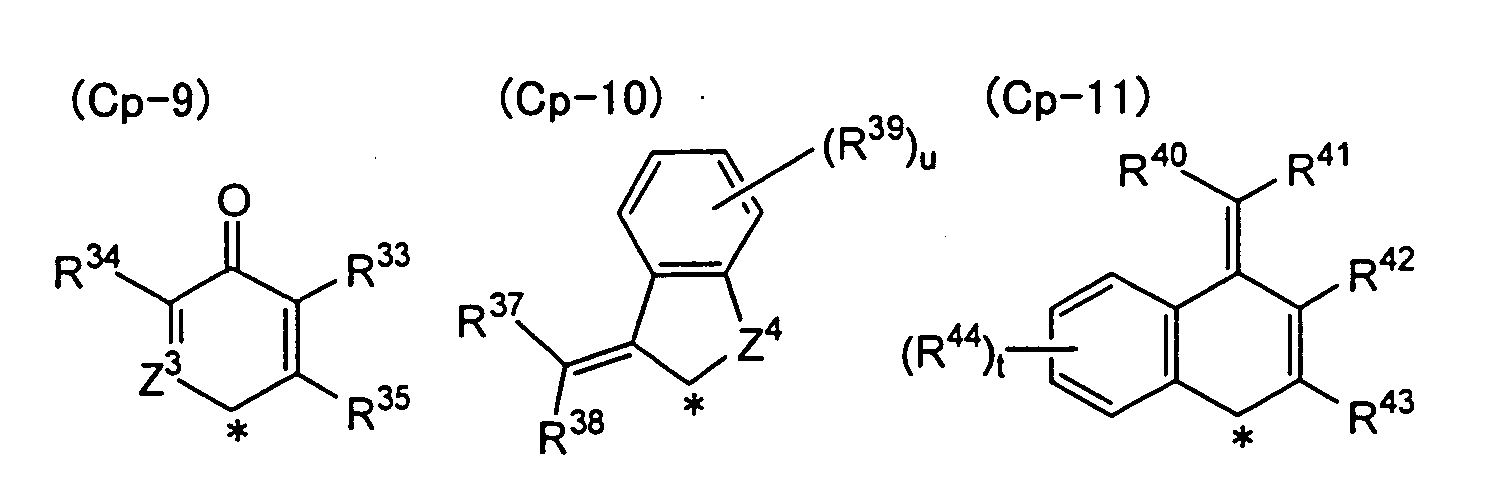 Figure 00130003