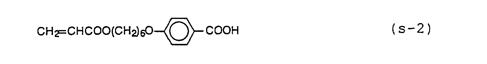 Figure 00200001