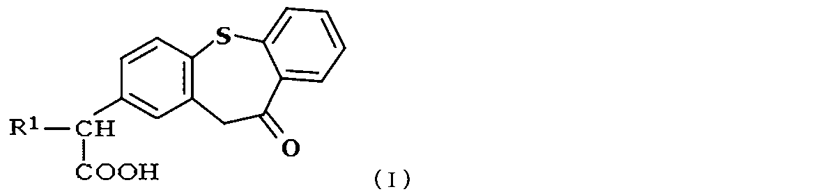 Figure JPOXMLDOC01-appb-C000007