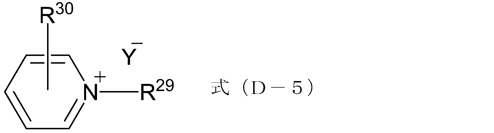 Figure JPOXMLDOC01-appb-C000010