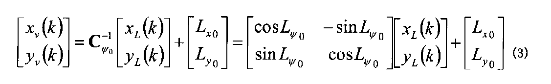 Figure JPOXMLDOC01-appb-M000003