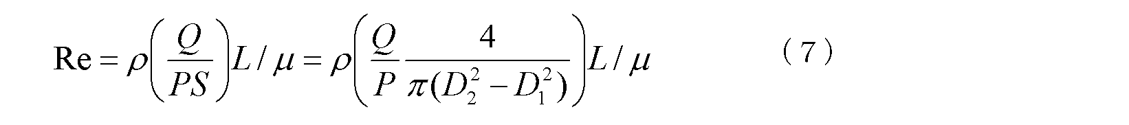 Figure JPOXMLDOC01-appb-M000007