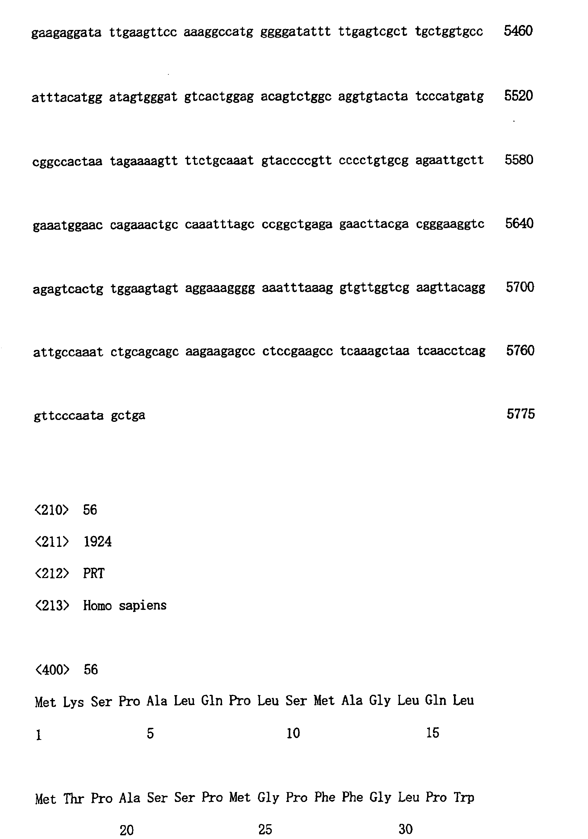 Figure 00940001