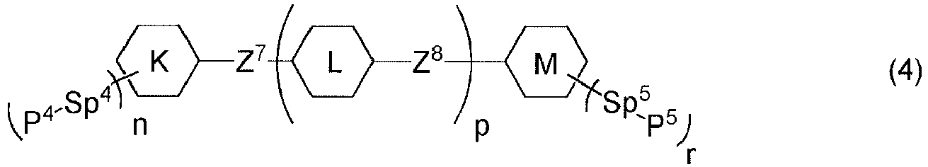 Figure imgb0232