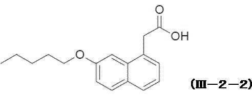 Figure JPOXMLDOC01-appb-C000119