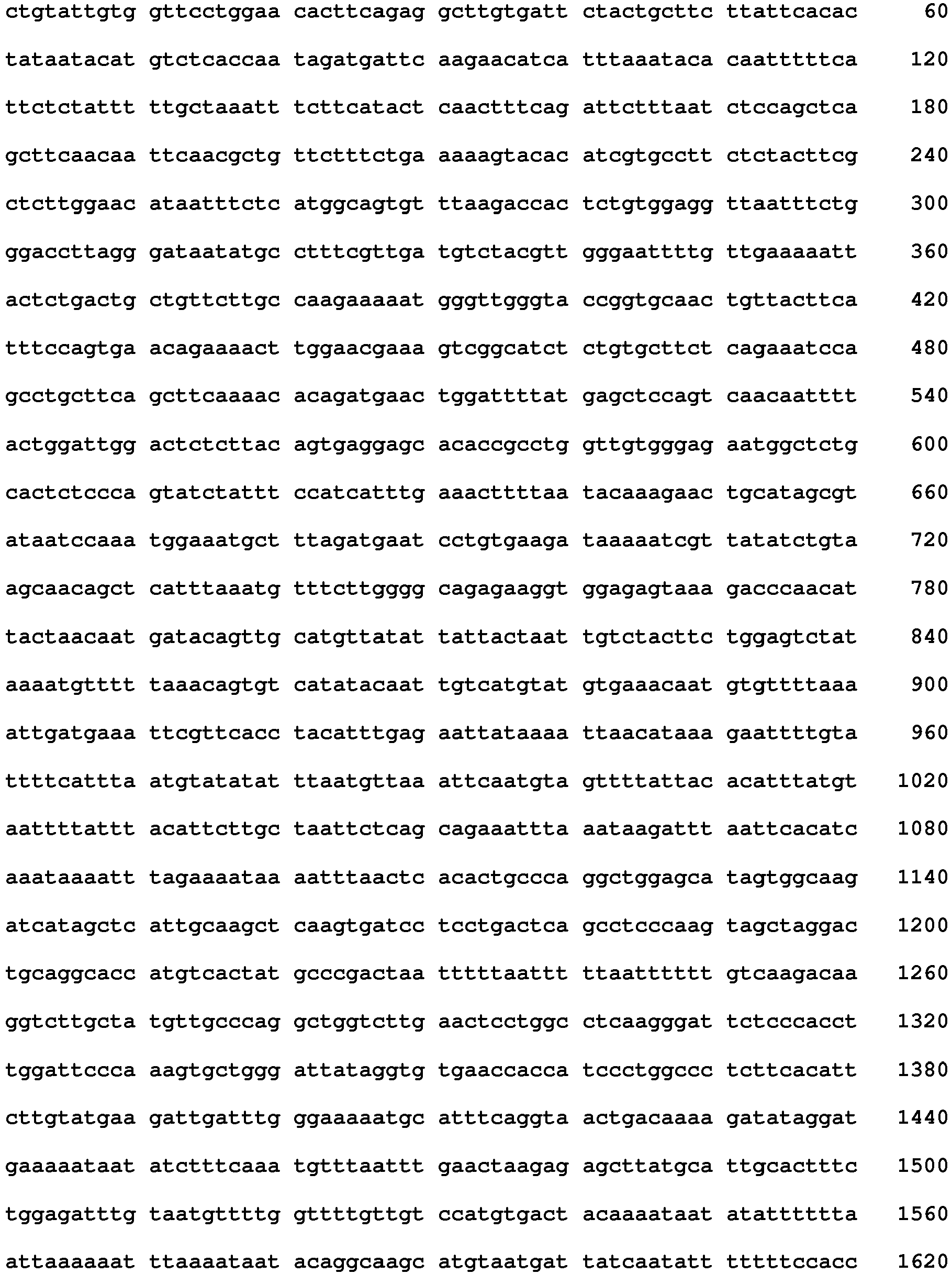 Figure imgb0019