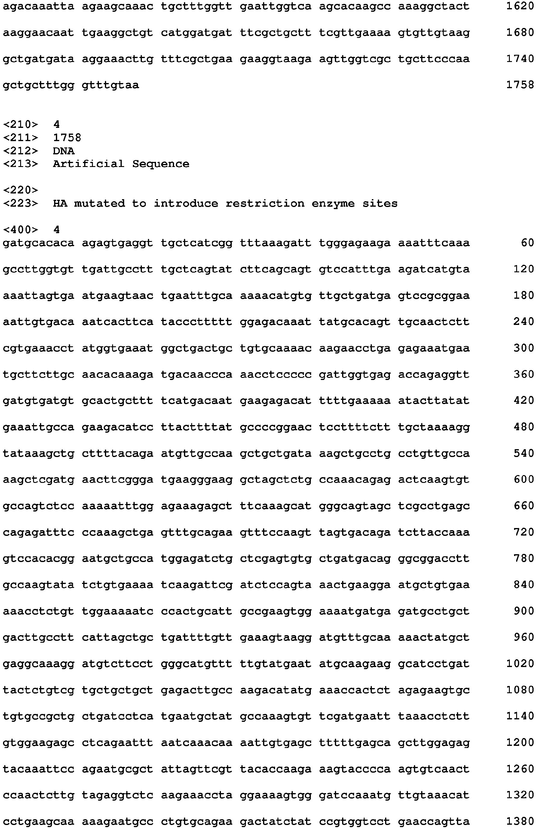 Figure imgb0006