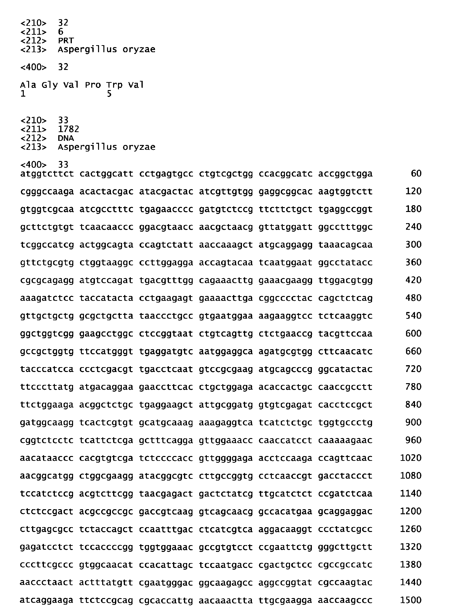 Figure imgb0016