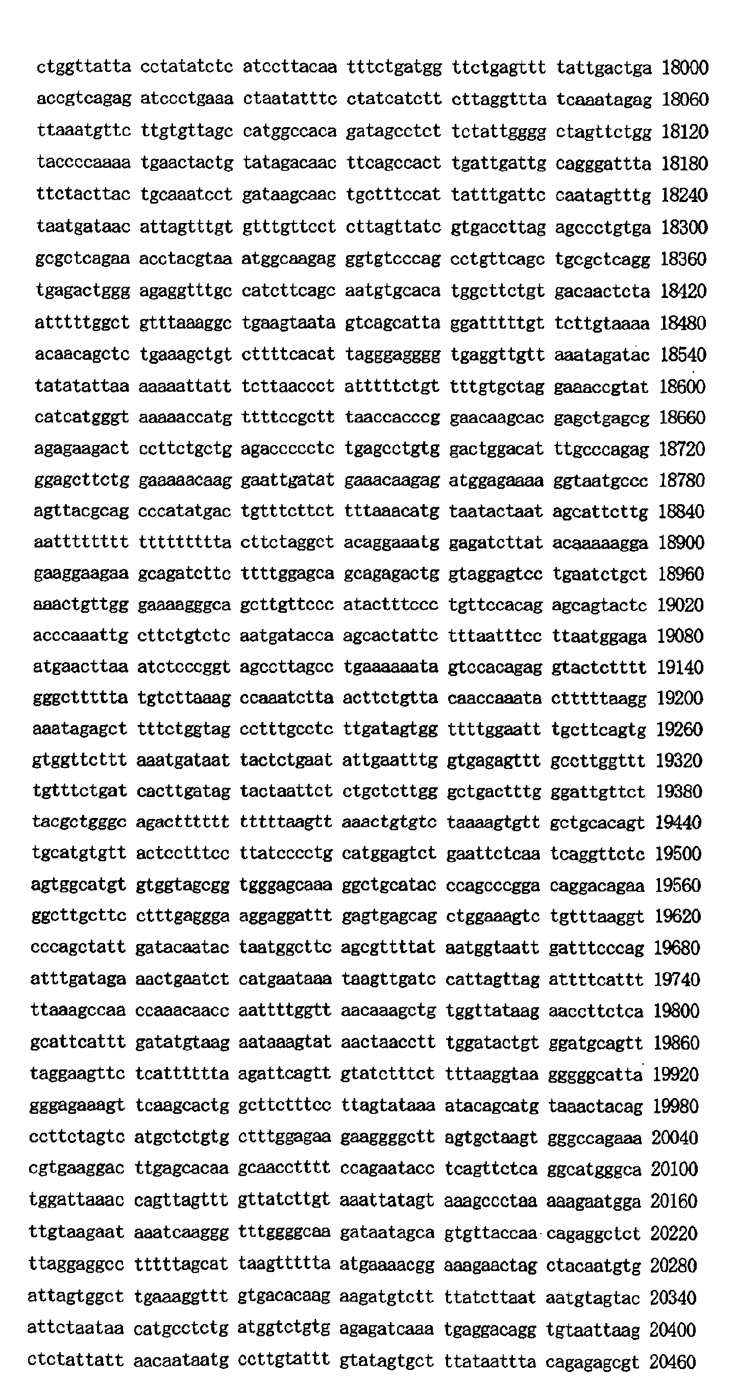 Figure 01080001