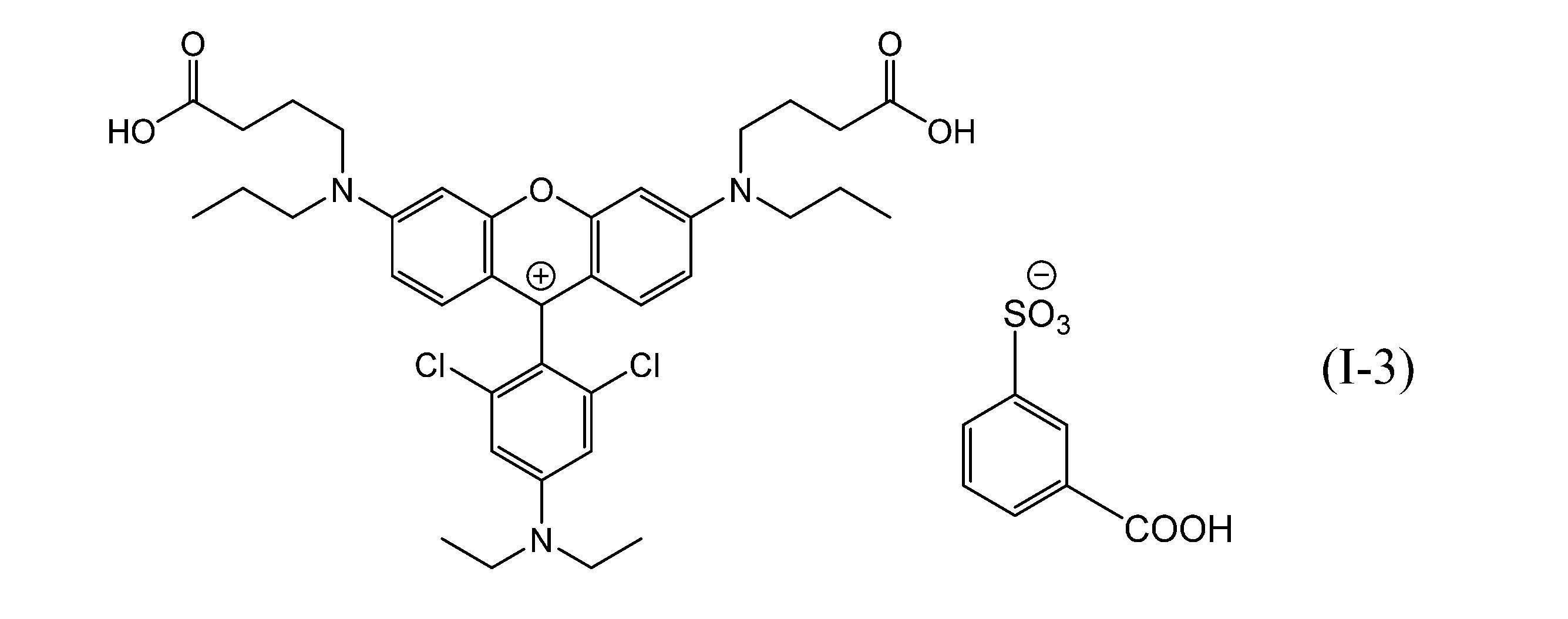 Figure JPOXMLDOC01-appb-C000018