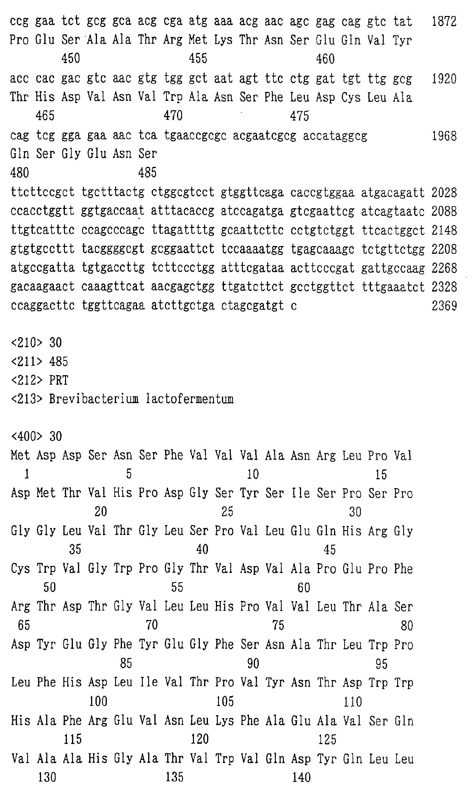 Figure 00440001