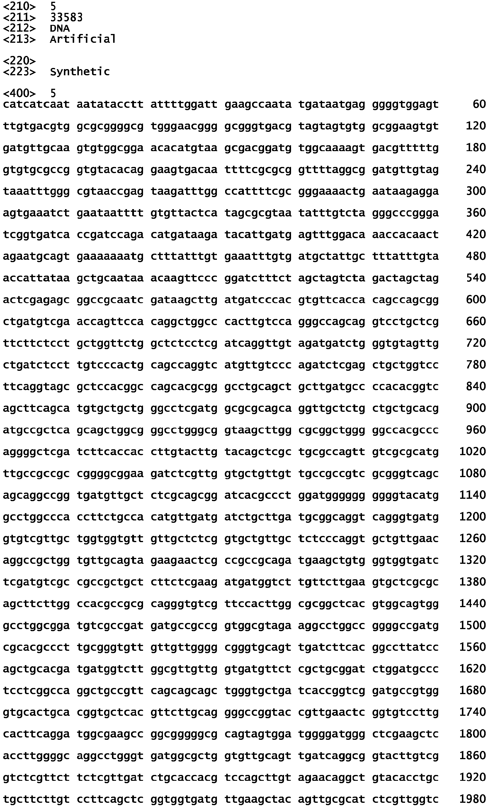 Figure imgb0018