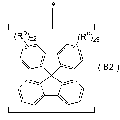 Figure JPOXMLDOC01-appb-C000072