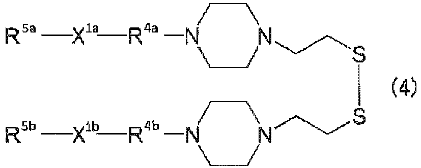 Figure imgb0020