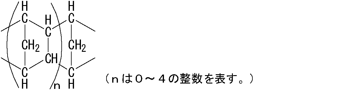 Figure JPOXMLDOC01-appb-C000012