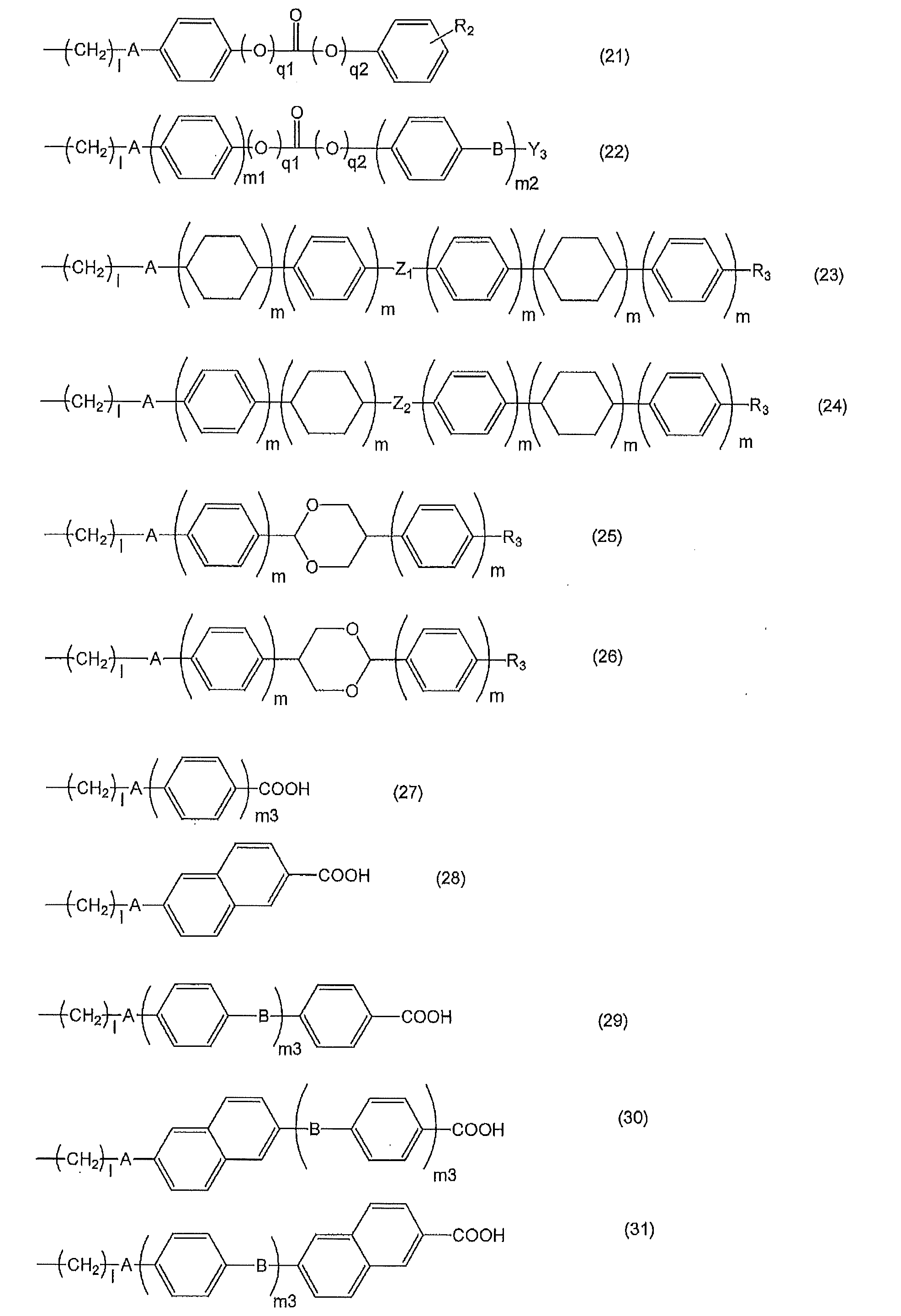 Figure JPOXMLDOC01-appb-C000017