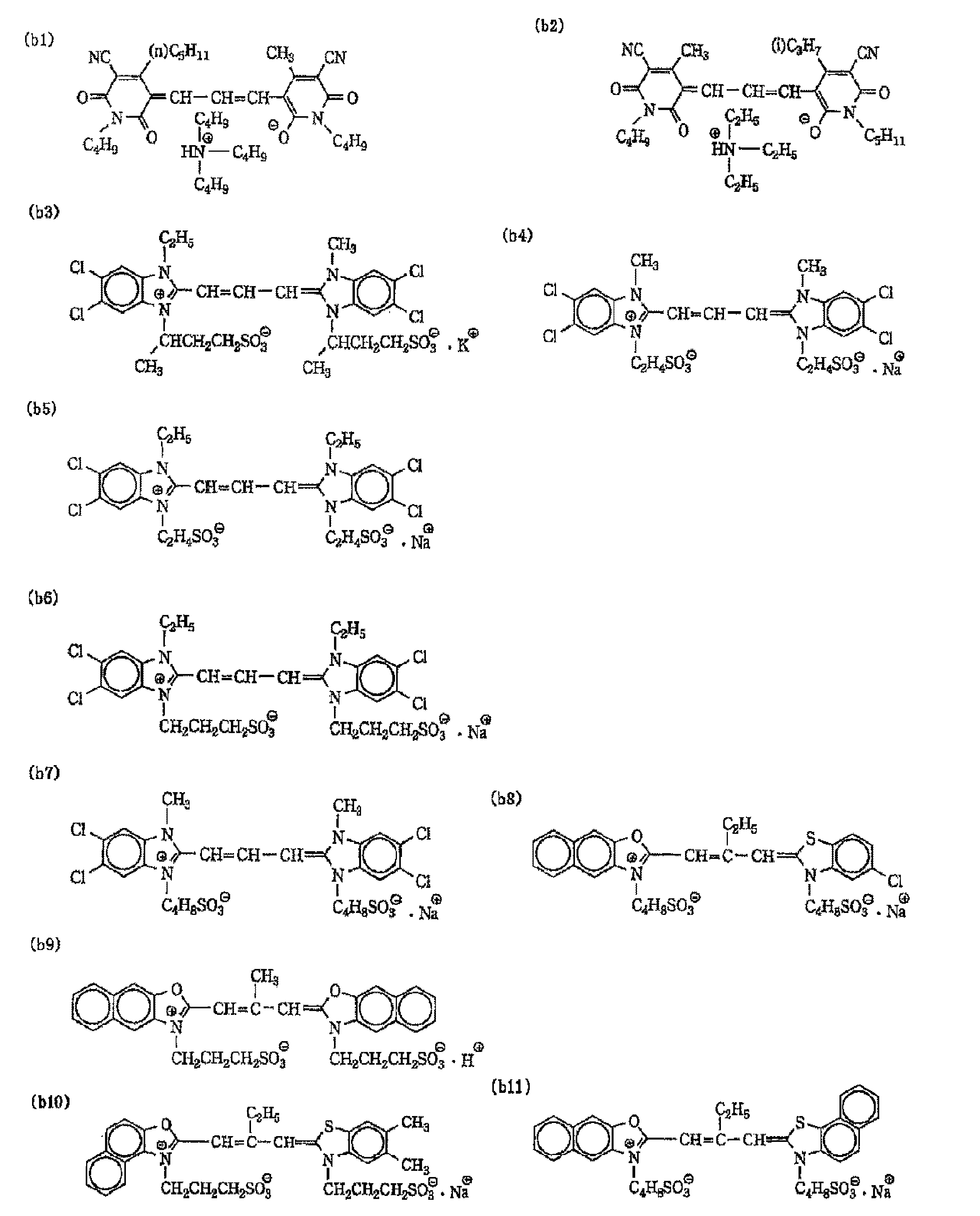 Figure JPOXMLDOC01-appb-C000016