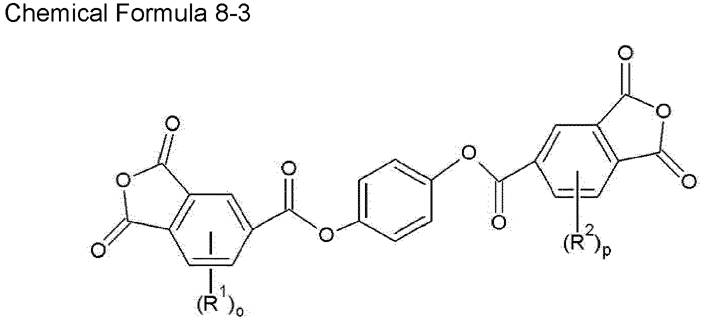 Figure imgb0014