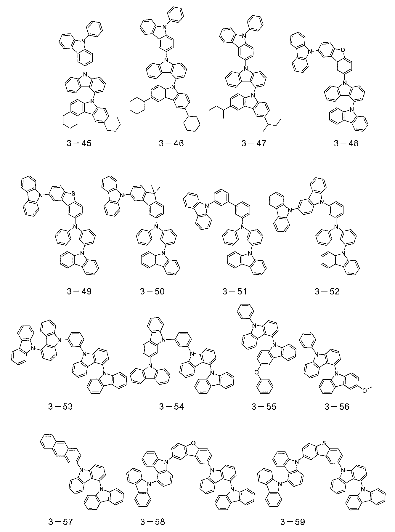 Figure JPOXMLDOC01-appb-C000035