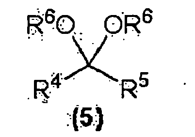 Figure imgb0013