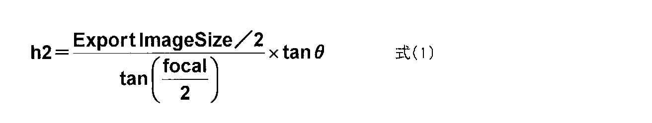 Figure JPOXMLDOC01-appb-M000004