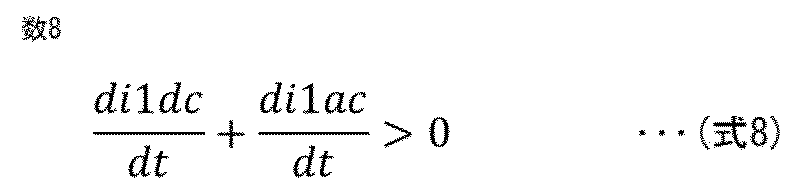 Figure JPOXMLDOC01-appb-M000009