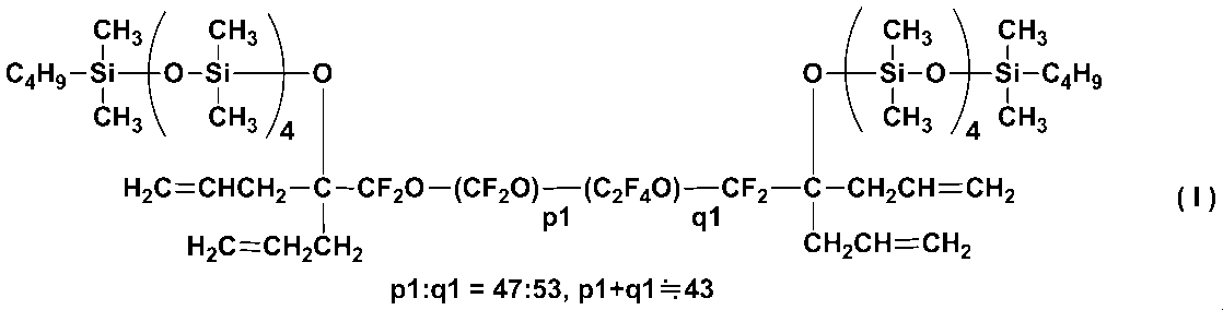 Figure JPOXMLDOC01-appb-C000072